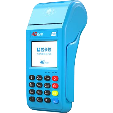 高安拉卡拉传统POS机